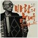 심성락 - 바람의 노래를 들어라 심성락 - 바람의 노래를 들어라