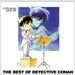 The Best Of Detective Conan