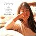 Zard - Brezza Di Mare : Dedicated To Izumi Sakai (CD+DVD)