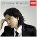 임형주 - Eternal Memory [스페셜 앨범!]