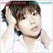 Utada Hikaru - Heart Station