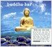 [수입] Buddha-Bar Ocean [CD+DVD]