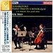 [수입] Denon Crest 1000 - 차이코프스키 : 피아노 삼중주 Op.50