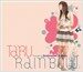 타루 (Taru) - R.A.I.N.B.O.W (Produced by'Sentimental Scenery') [통에 든 포스터 증정]