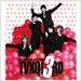 동방신기 (東方神起) 3...
