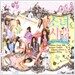 소녀시대 - 다시 만난 세계 (Single)