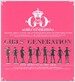 소녀시대 1집 - 소녀시대