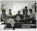 동방신기 (東方神起) - Keyword (TRICK 5연속 싱글 제5탄:영웅재중) (Single / 영웅재중 사진 스티커 포함) [통에 든 포스터 증정]