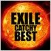Exile - Catchy Best [통에 든 포스터 증정]