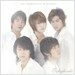 동방신기 (東方神起) 23번째 싱글 - どうして君を好きに なってしまったんだろう？