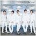 동방신기 (東方神起) 26th Single - Survivor [초회한정] [통에 든 포스터 증정]