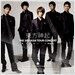 동방신기(東方神起) - The 3rd Asia Tour Concert 