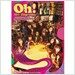 소녀시대 2집 - Oh!