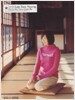 이수영 6.5집 - As Time Goes By