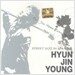 현진영 5집 - Street Jazz In My Soul [Repackage/ Digipack]