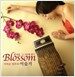 이슬기 - Blossom