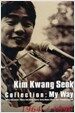 김광석 Collection : My Way 1964-1996