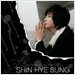 신혜성 2집 - The Beginning, New Days