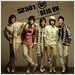 SS 501 (더블에스 501) - 3rd Single (Single) [통에 든 포스터 증정]