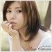 Shibata Jun - Single Collection