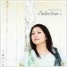 Rimi Natsukawa - Selection