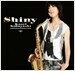 코바야시 카오리 - Shiny