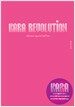 카라 정규 2집 - Revolution [5천장 한정판]