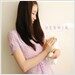 허민 3집 - Blossom