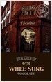 휘성 6집 - Vocolate