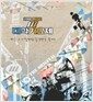 생각