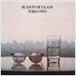 [수입] Season Of Glass