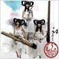 IS (Infinity of Sound) 1집 - Step One