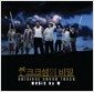 생각