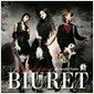 Biuret (뷰렛) 1집 - Be Full Of Spirit/ Beautiful Violet