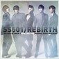 SS501 미니앨범 - Rebirth 일반판 - 엽서 1종 / 북클릿 박스형 온팩 구성