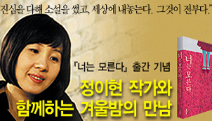 작은배너