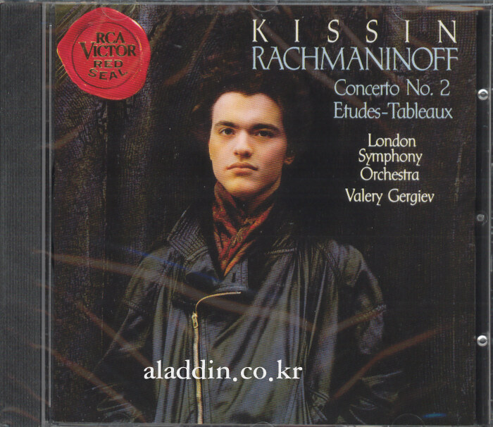 Franz Schubert , Valery Afanassiev - Sonate B-Dur Op. Posth. D 960 Franz Schubert , Valery Afanassiev - Sonate B-Dur Op. Posth. D 960