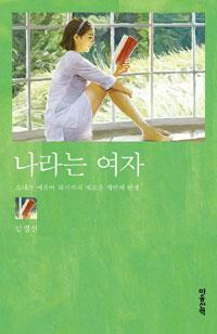 중고샵 커버이미지